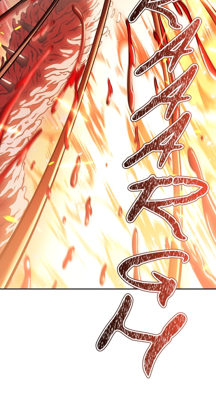 Tower of God manga, chapter 638, page 61 of 269