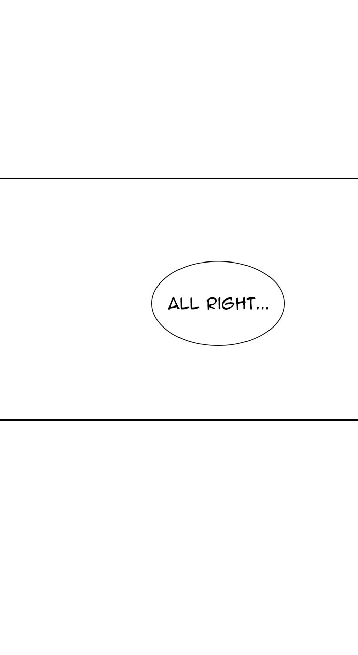 Tower of God manga, chapter 638, page 81 of 269