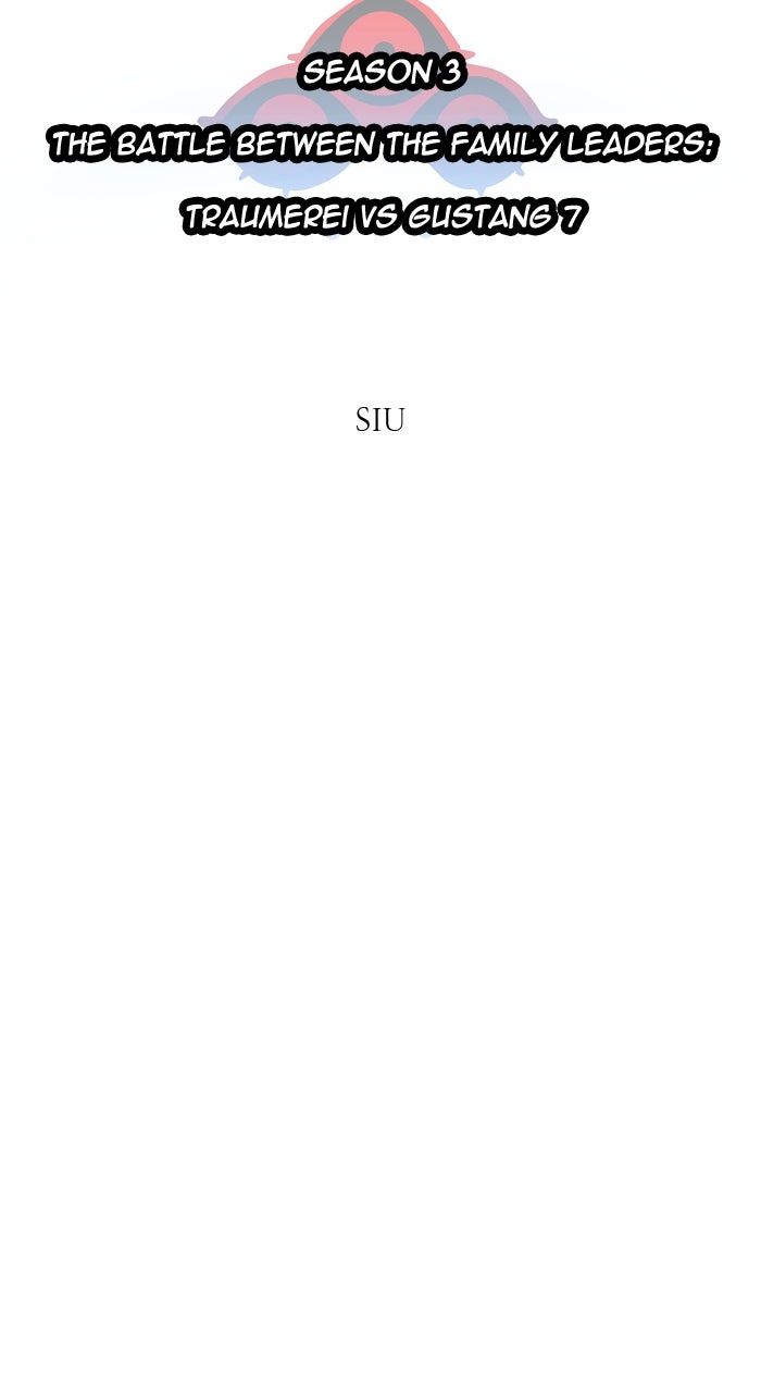 Tower of God manga, chapter 639, page 16 of 255