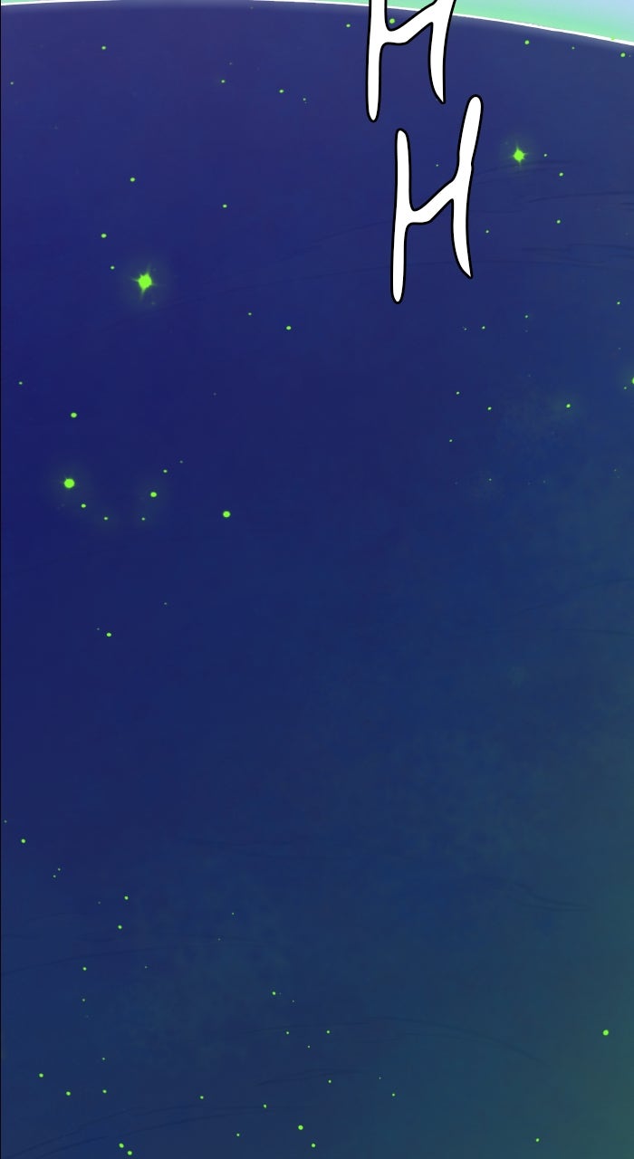 Tower of God manga, chapter 639, page 215 of 255