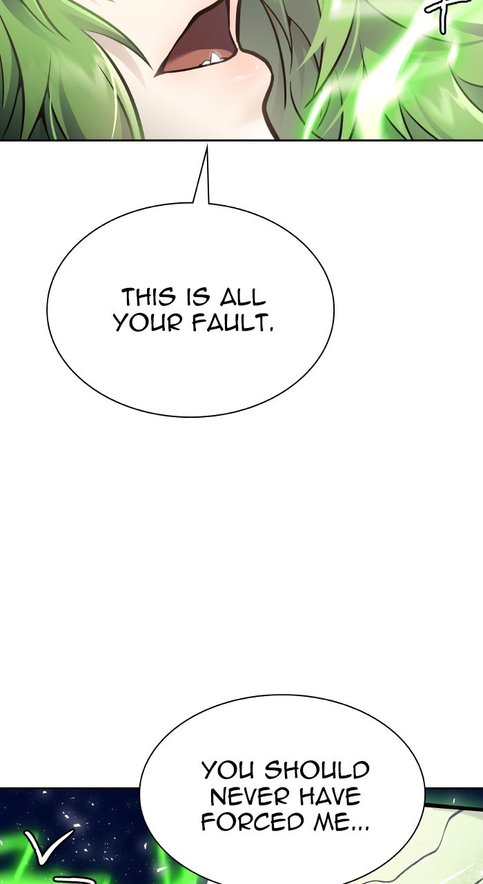 Tower of God manga, chapter 639, page 246 of 255
