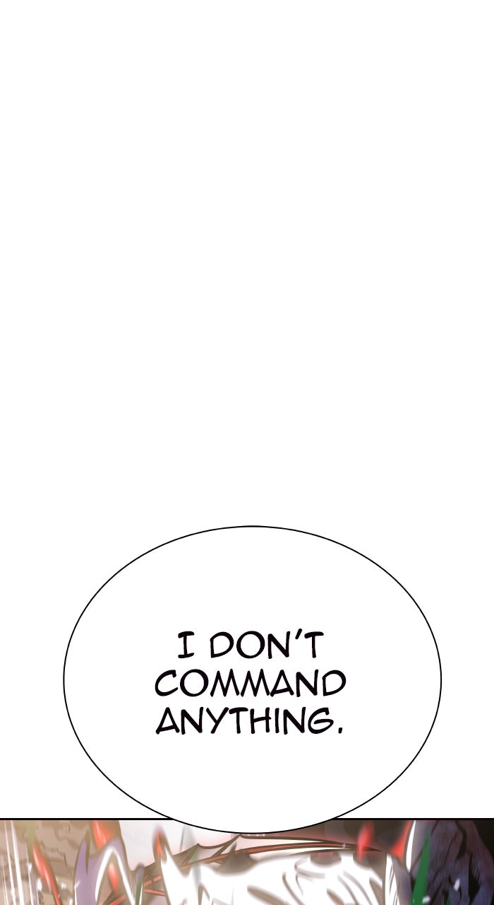 Tower of God manga, chapter 639, page 26 of 255