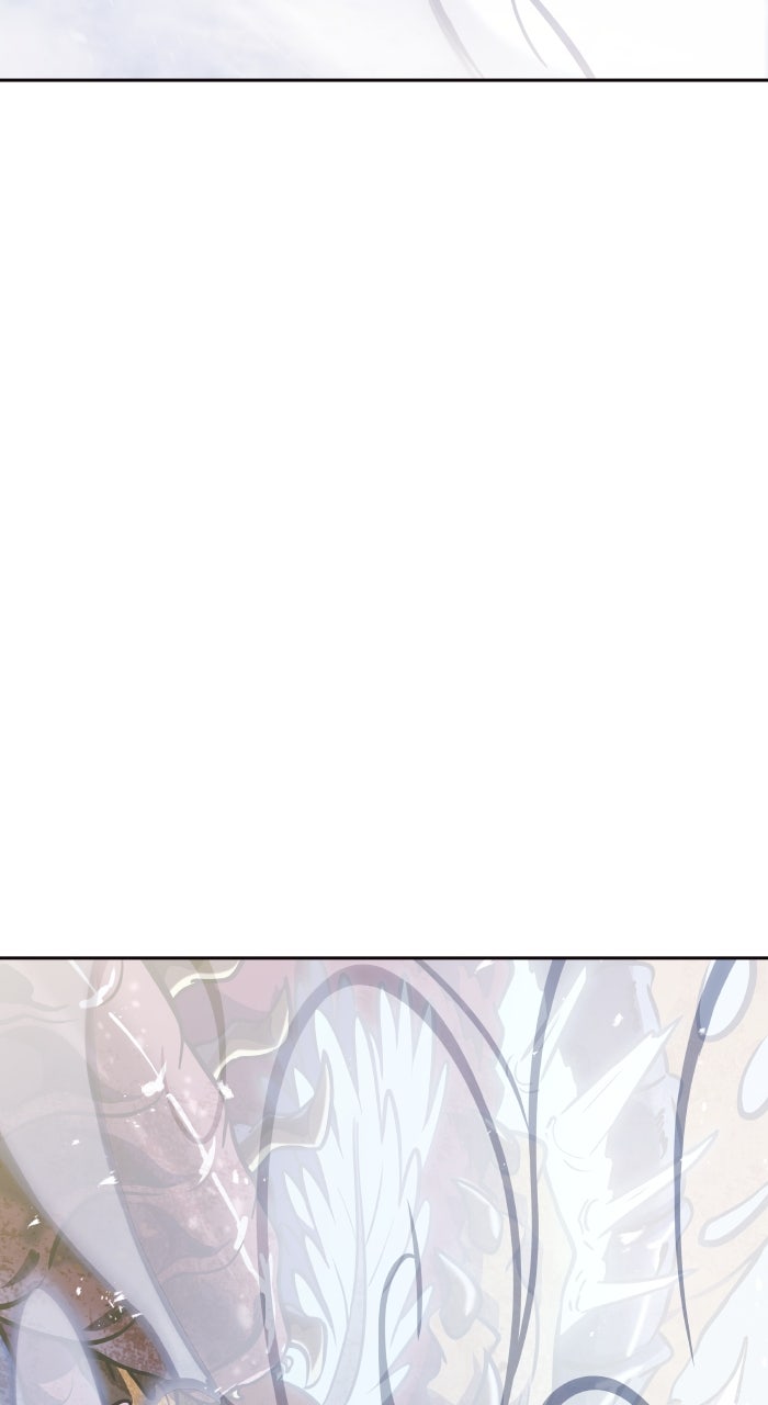 Tower of God manga, chapter 639, page 4 of 255