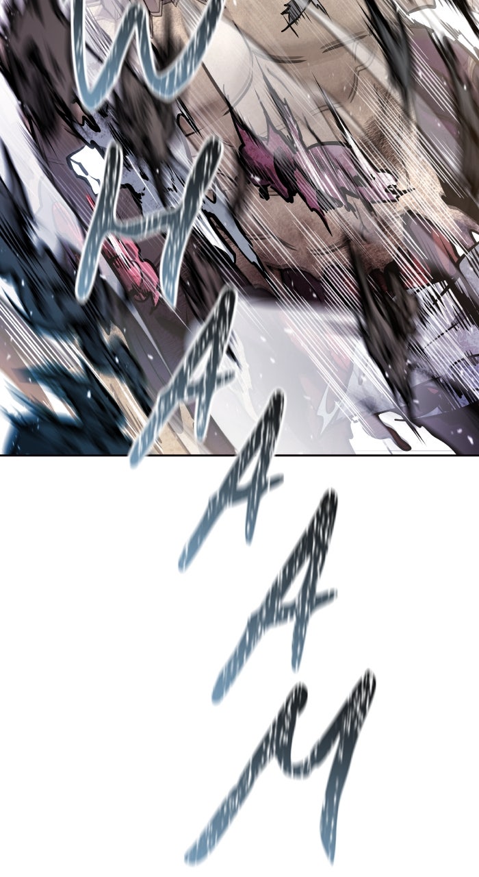 Tower of God manga, chapter 639, page 41 of 255