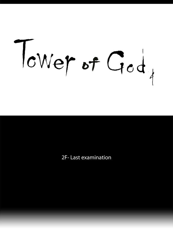 Tower of God manga, chapter 64, page 10 of 49