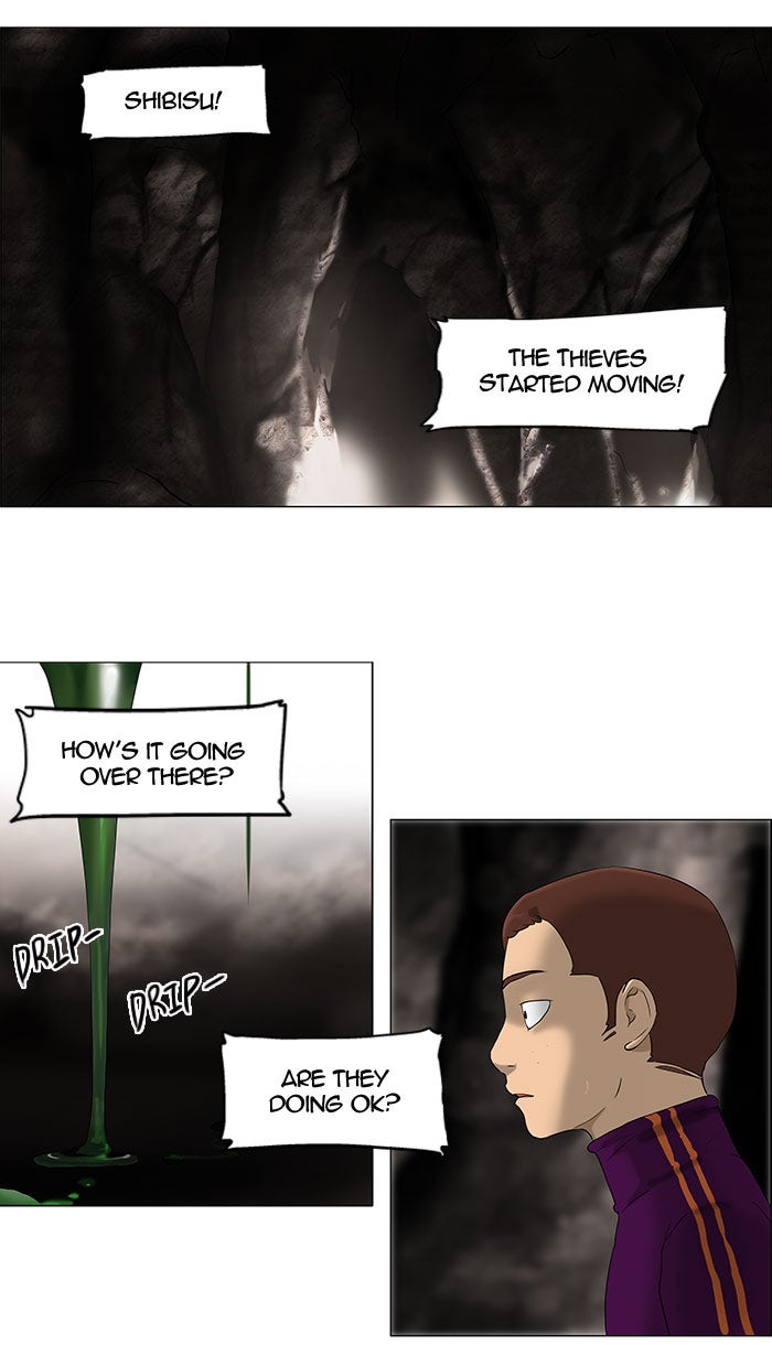 Tower of God manga, chapter 64, page 12 of 49