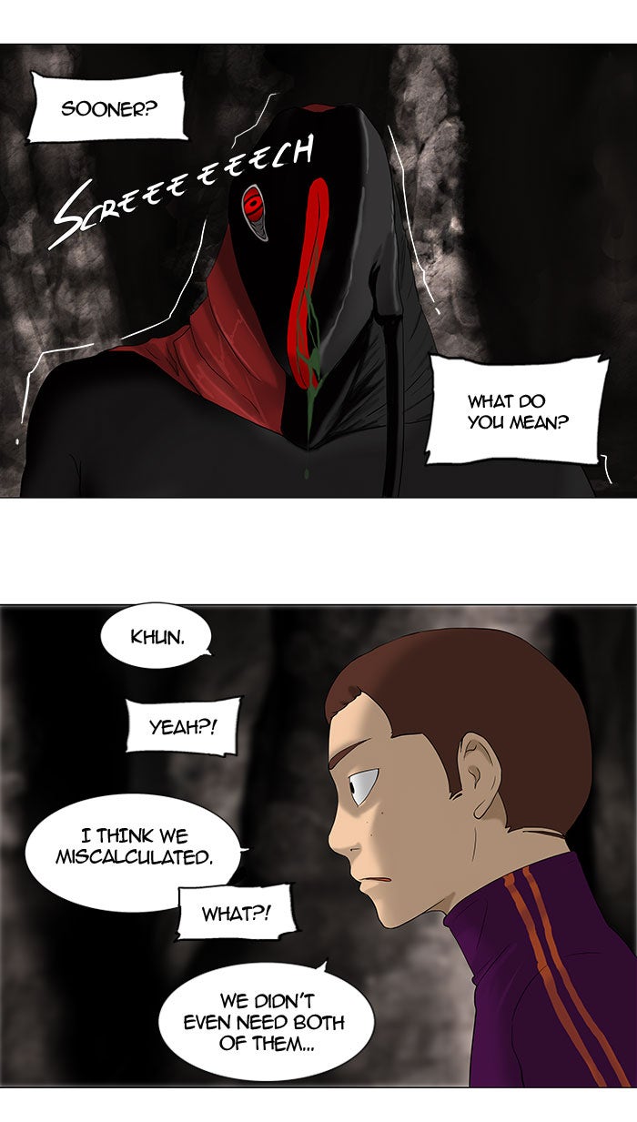 Tower of God manga, chapter 64, page 15 of 49
