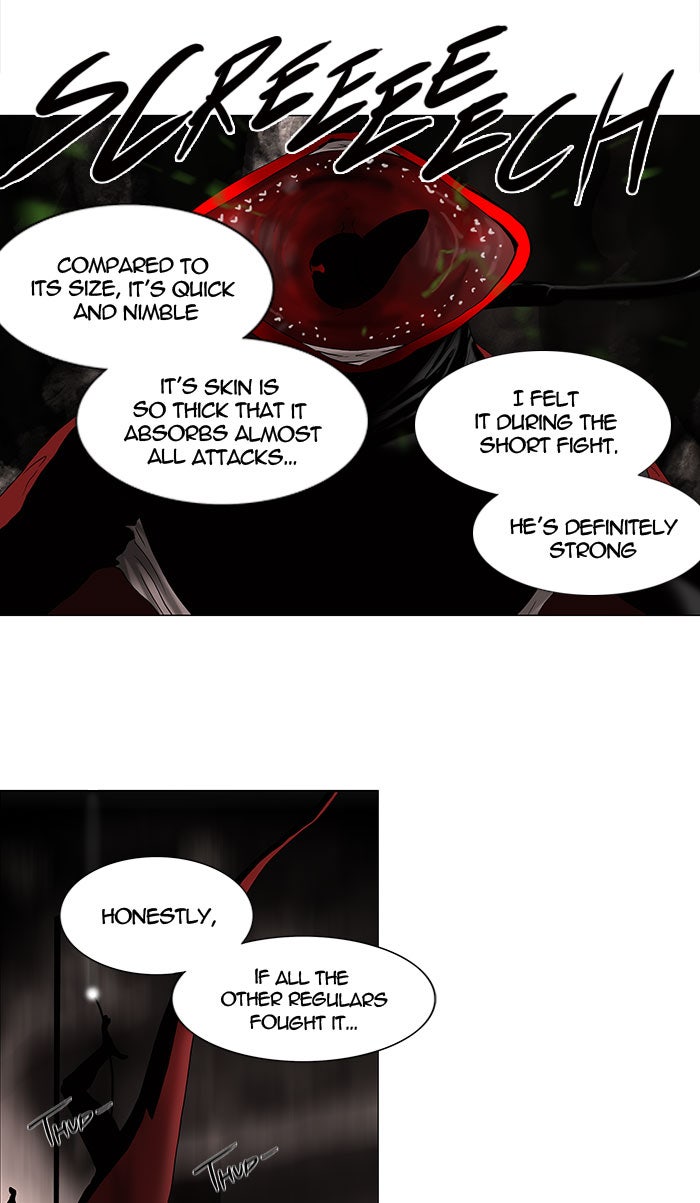 Tower of God manga, chapter 64, page 17 of 49