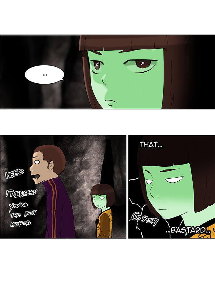 Tower of God manga, chapter 64, page 24 of 49