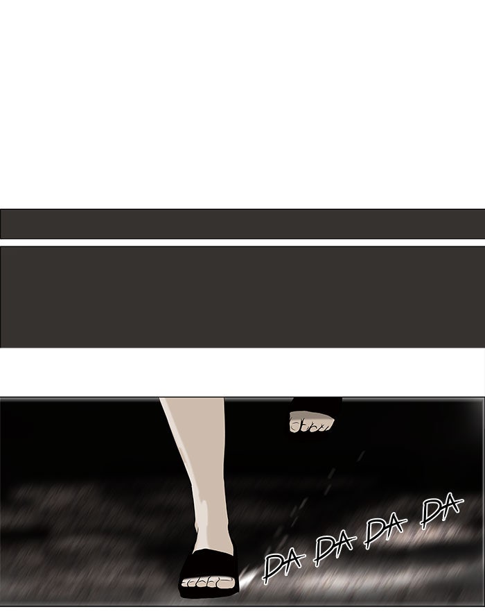 Tower of God manga, chapter 64, page 5 of 49