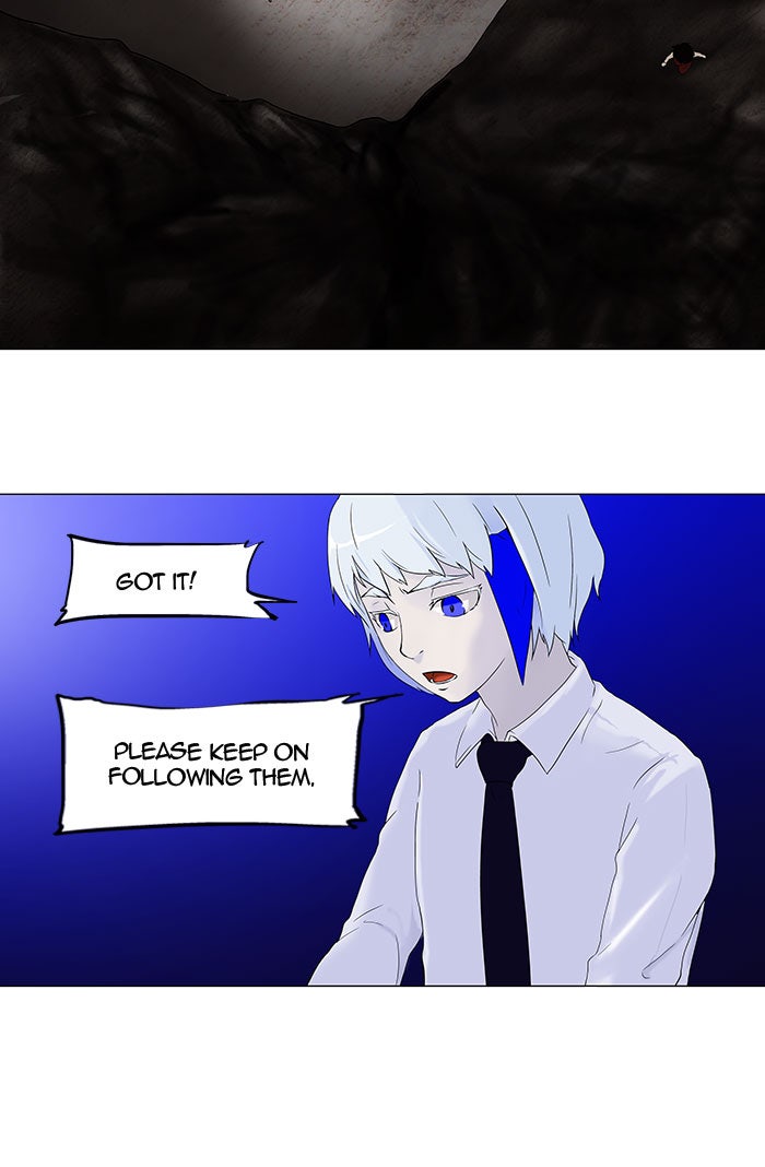 Tower of God manga, chapter 64, page 7 of 49