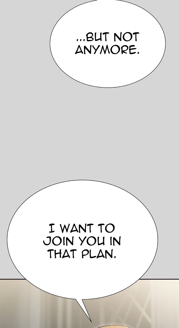 Tower of God manga, chapter 640, page 168 of 206