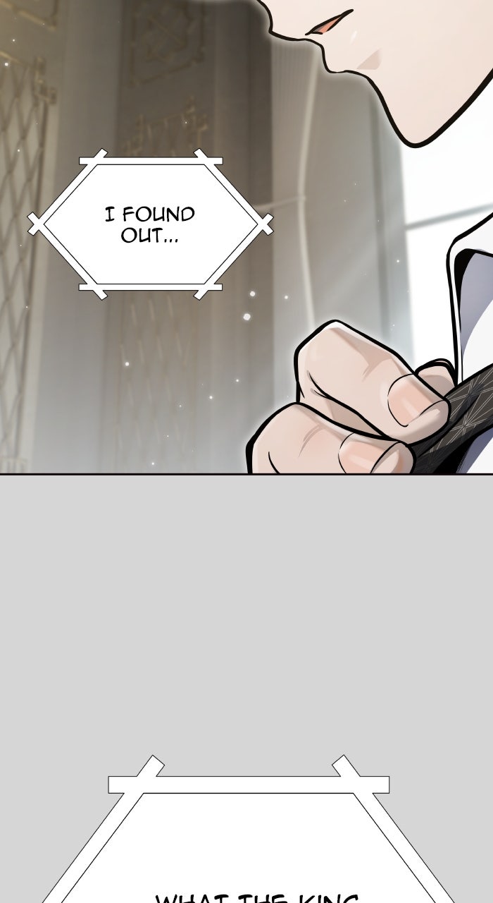 Tower of God manga, chapter 640, page 197 of 206