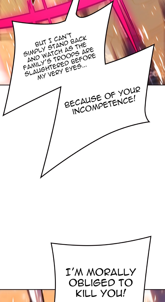 Tower of God manga, chapter 640, page 43 of 206