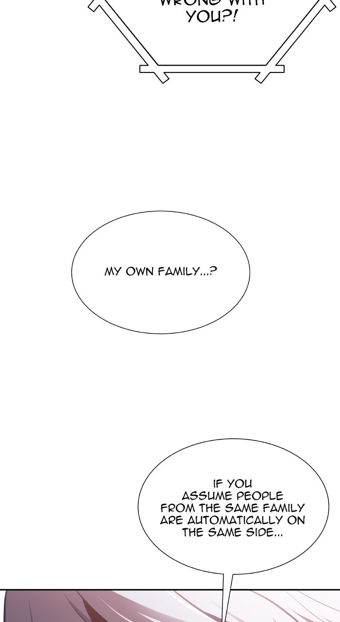 Tower of God manga, chapter 641, page 21 of 377