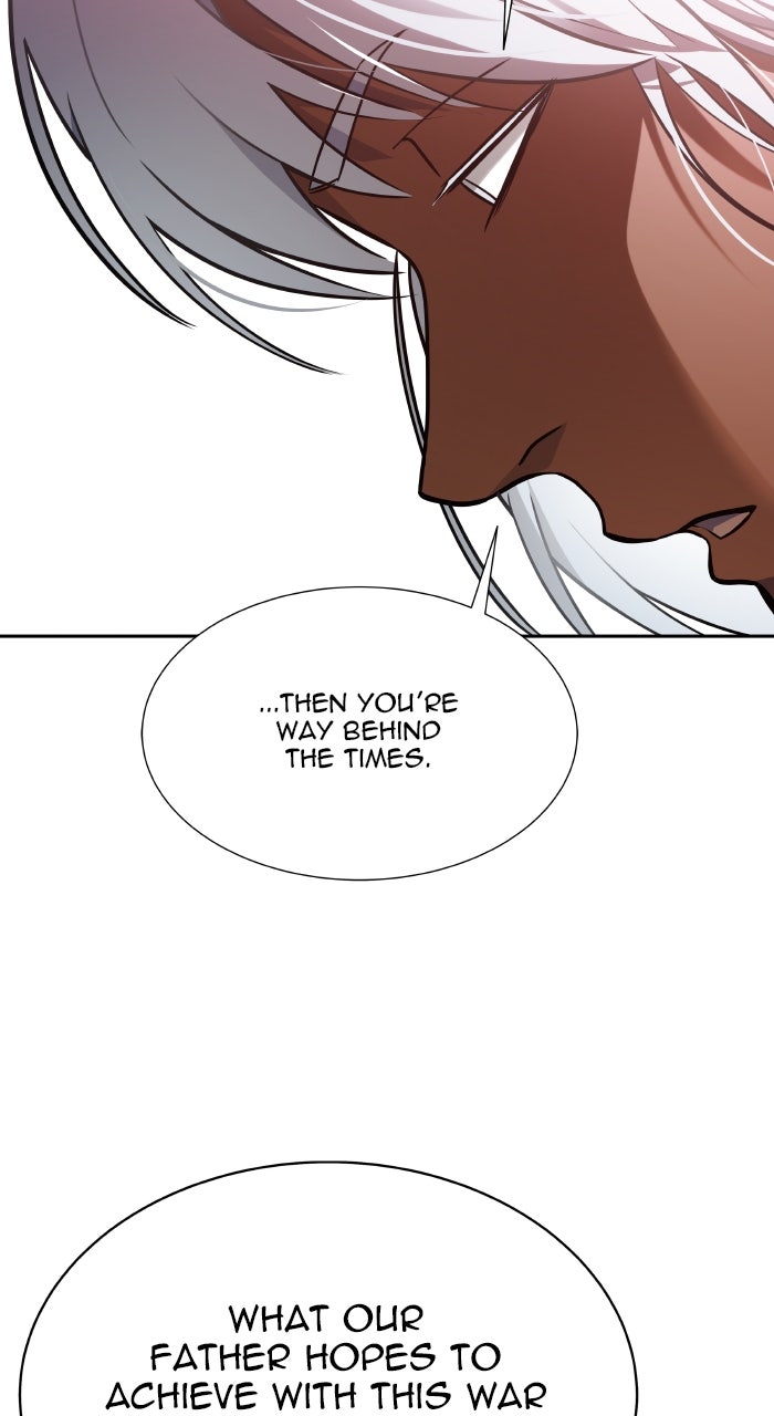 Tower of God manga, chapter 641, page 22 of 377