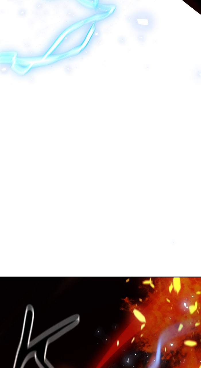 Tower of God manga, chapter 641, page 224 of 377