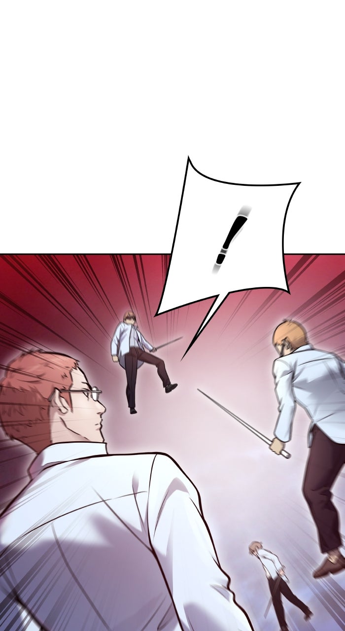 Tower of God manga, chapter 641, page 26 of 377