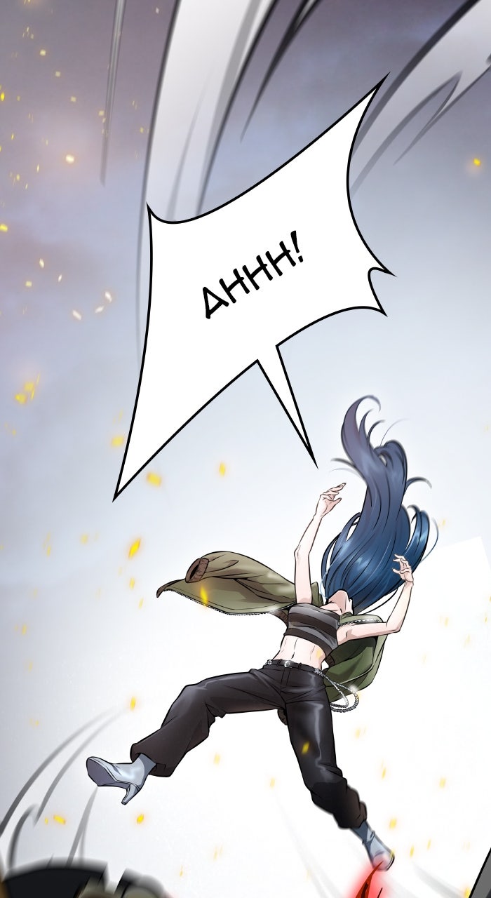 Tower of God manga, chapter 641, page 261 of 377