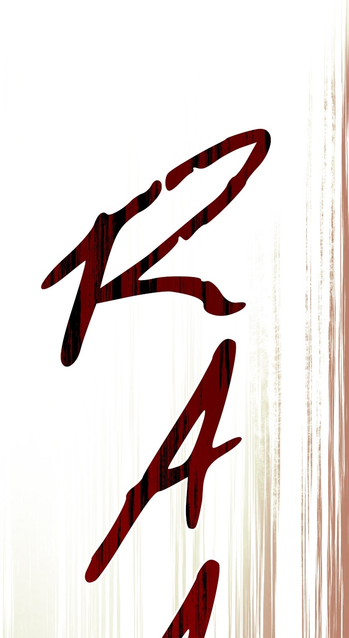 Tower of God manga, chapter 641, page 267 of 377