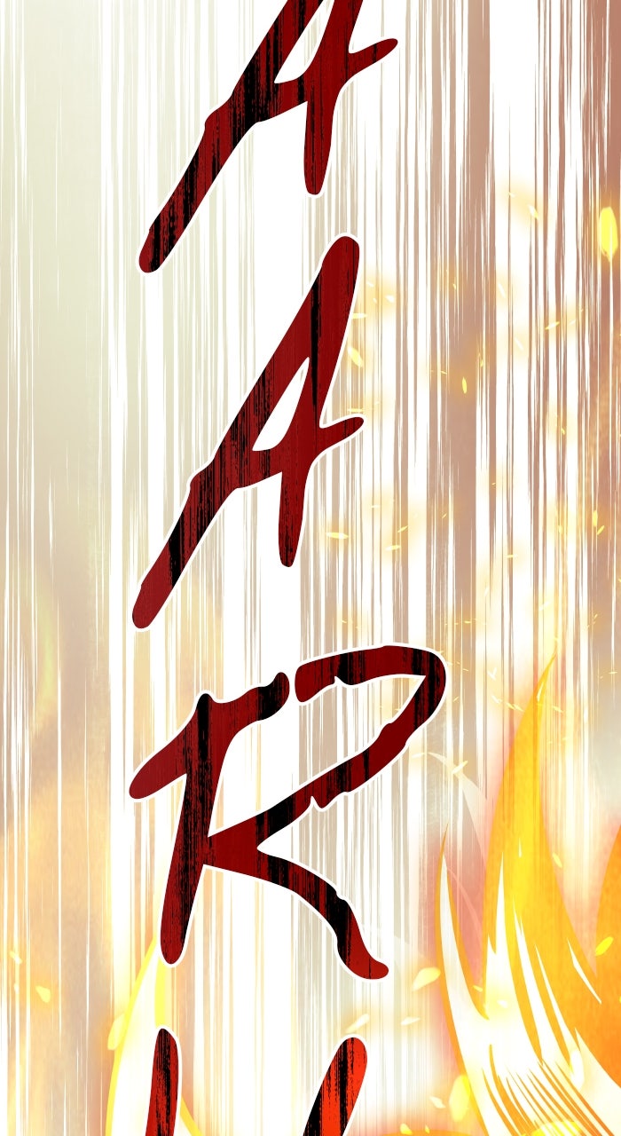 Tower of God manga, chapter 641, page 268 of 377