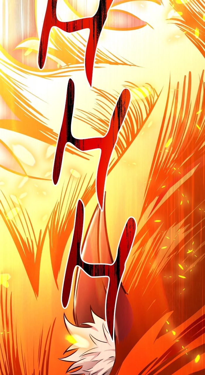 Tower of God manga, chapter 641, page 269 of 377