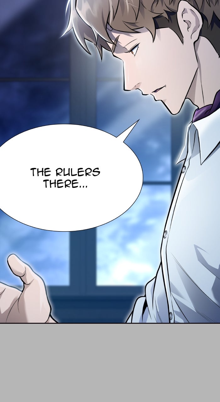 Tower of God manga, chapter 641, page 5 of 377
