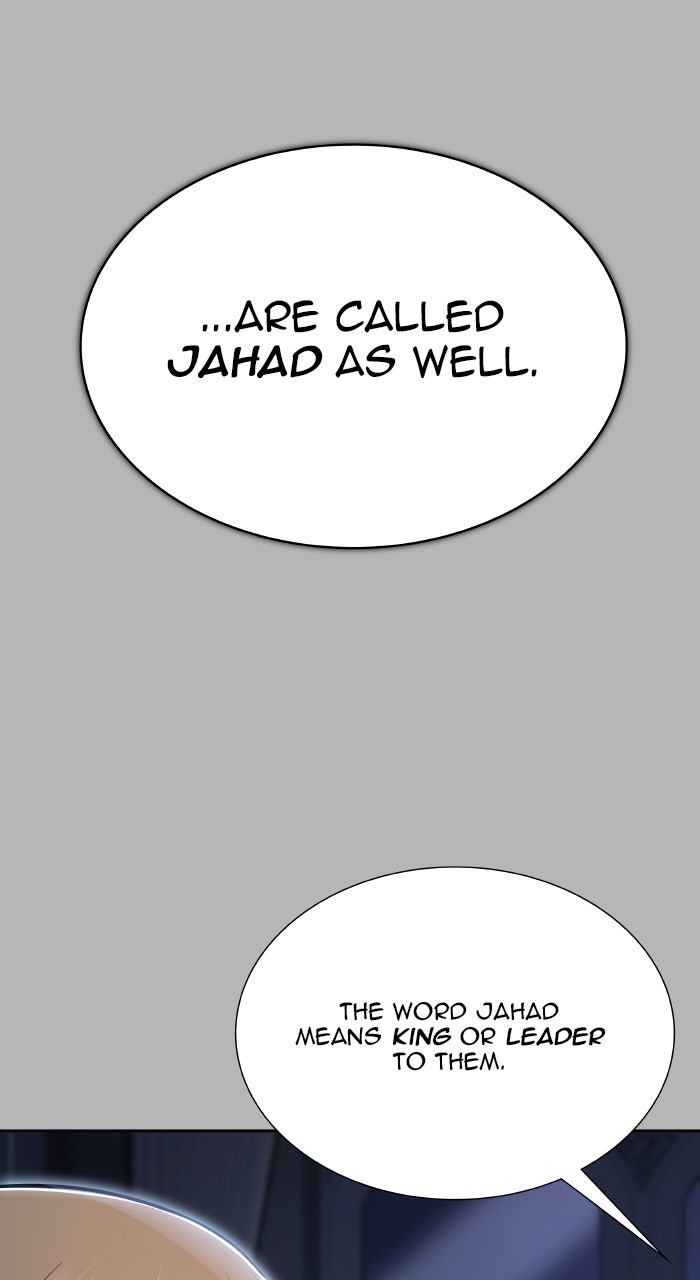Tower of God manga, chapter 641, page 6 of 377