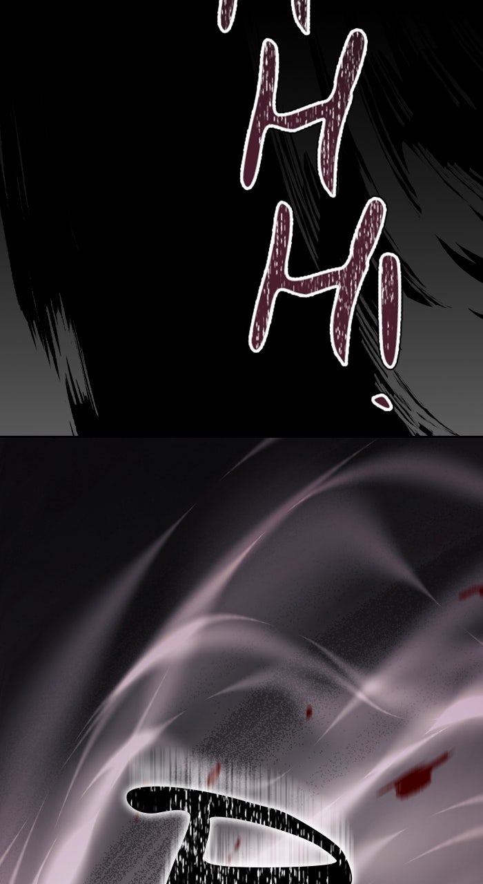 Tower of God manga, chapter 641, page 65 of 377