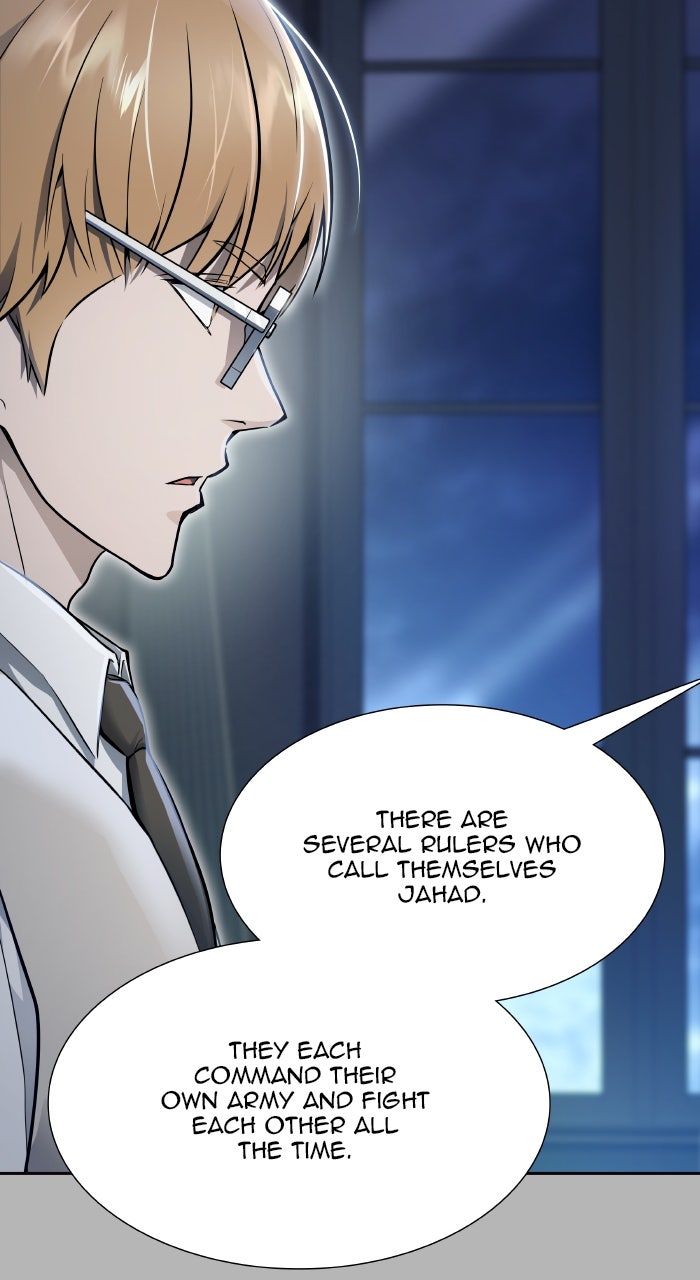 Tower of God manga, chapter 641, page 7 of 377