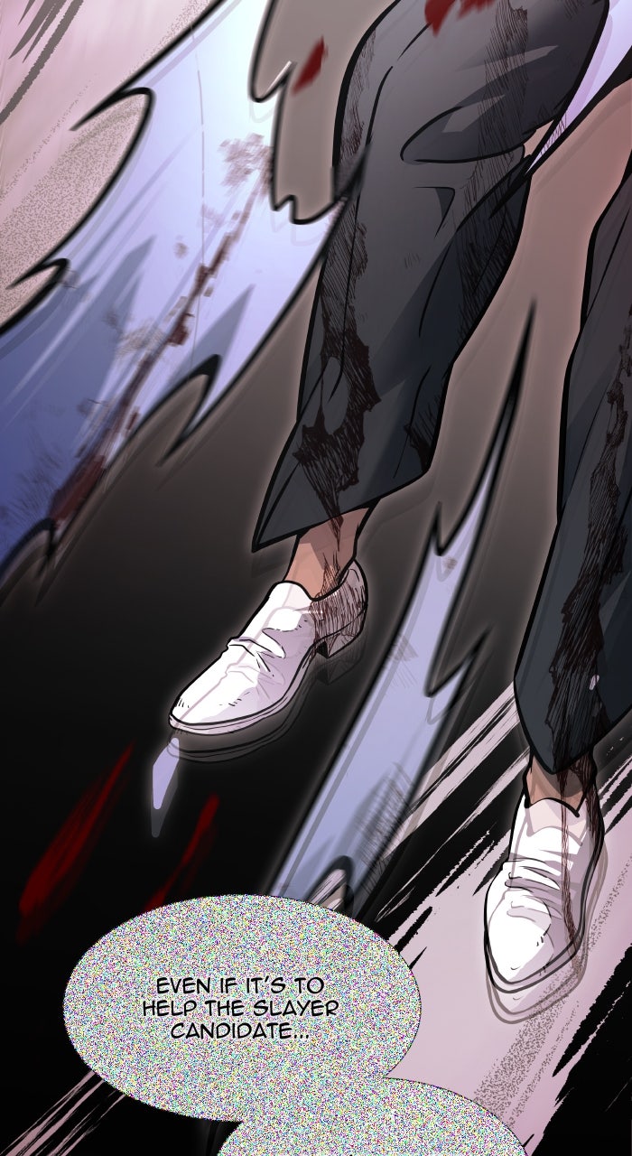Tower of God manga, chapter 641, page 70 of 377