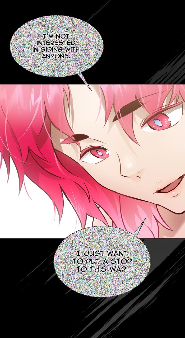 Tower of God manga, chapter 641, page 72 of 377