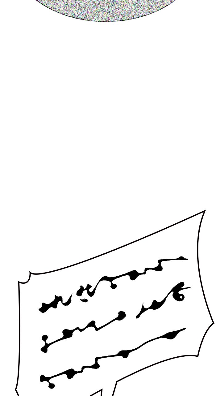 Tower of God manga, chapter 641, page 75 of 377