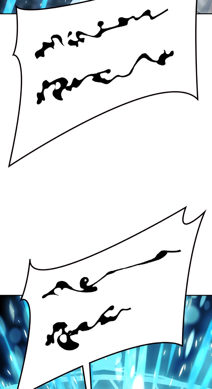 Tower of God manga, chapter 641, page 77 of 377
