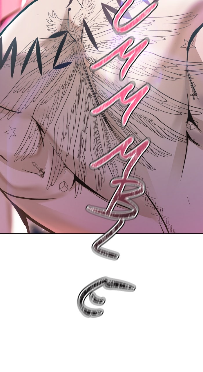 Tower of God manga, chapter 642, page 105 of 209
