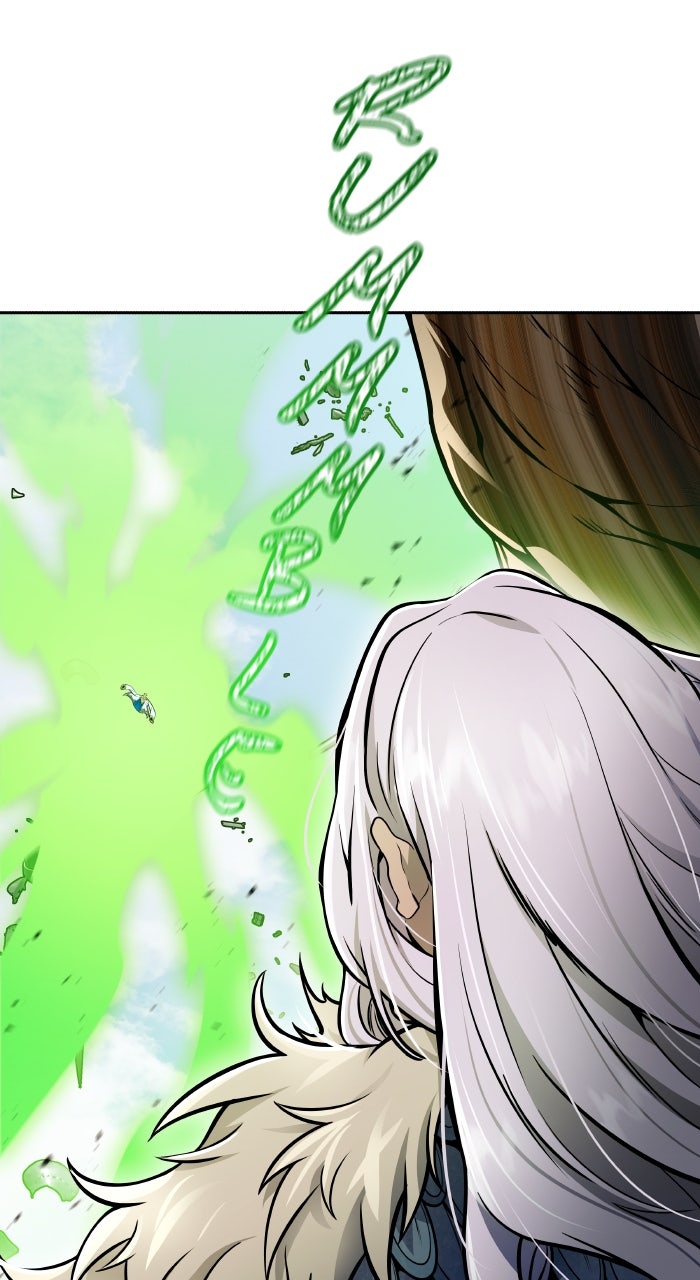 Tower of God manga, chapter 642, page 188 of 209