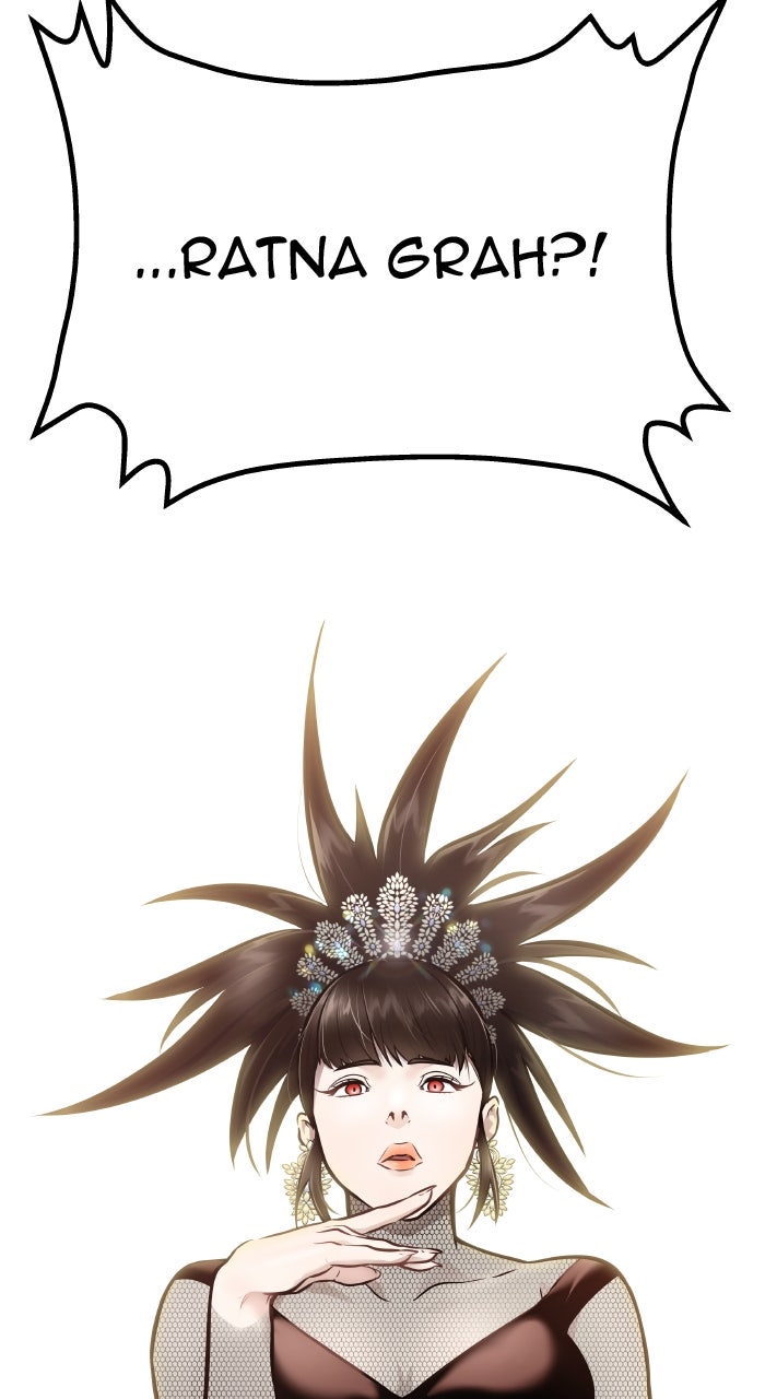 Tower of God manga, chapter 642, page 2 of 209