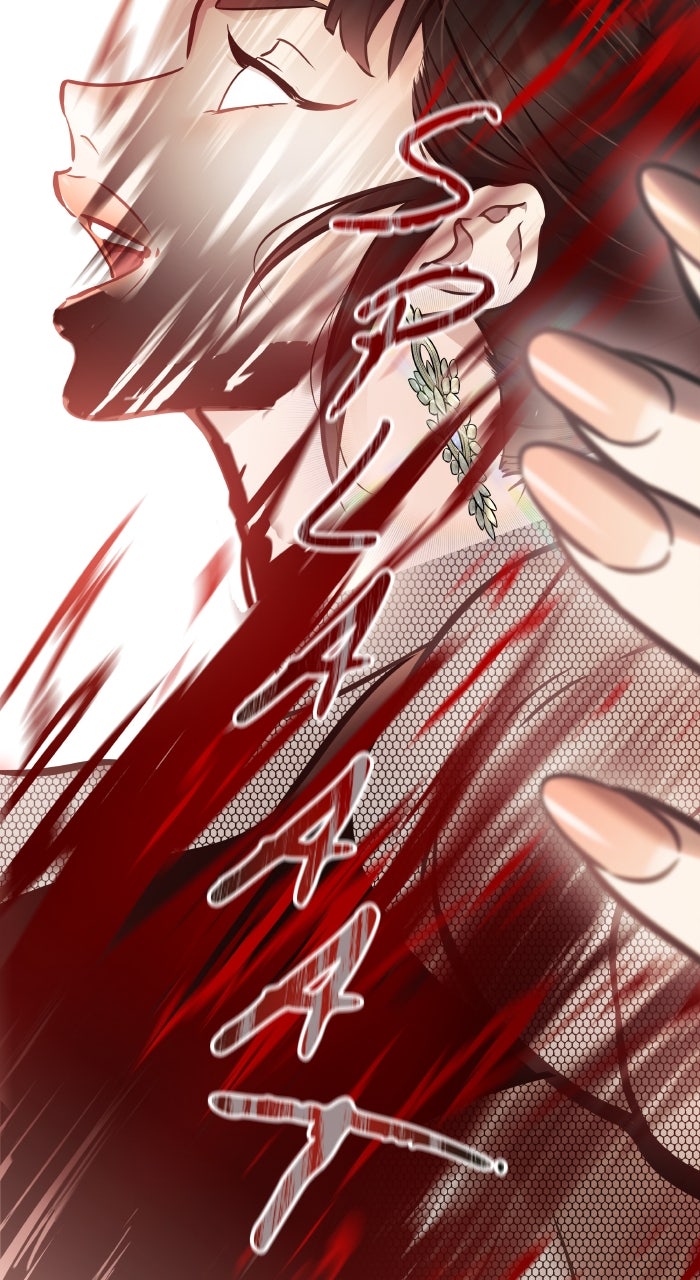 Tower of God manga, chapter 642, page 38 of 209