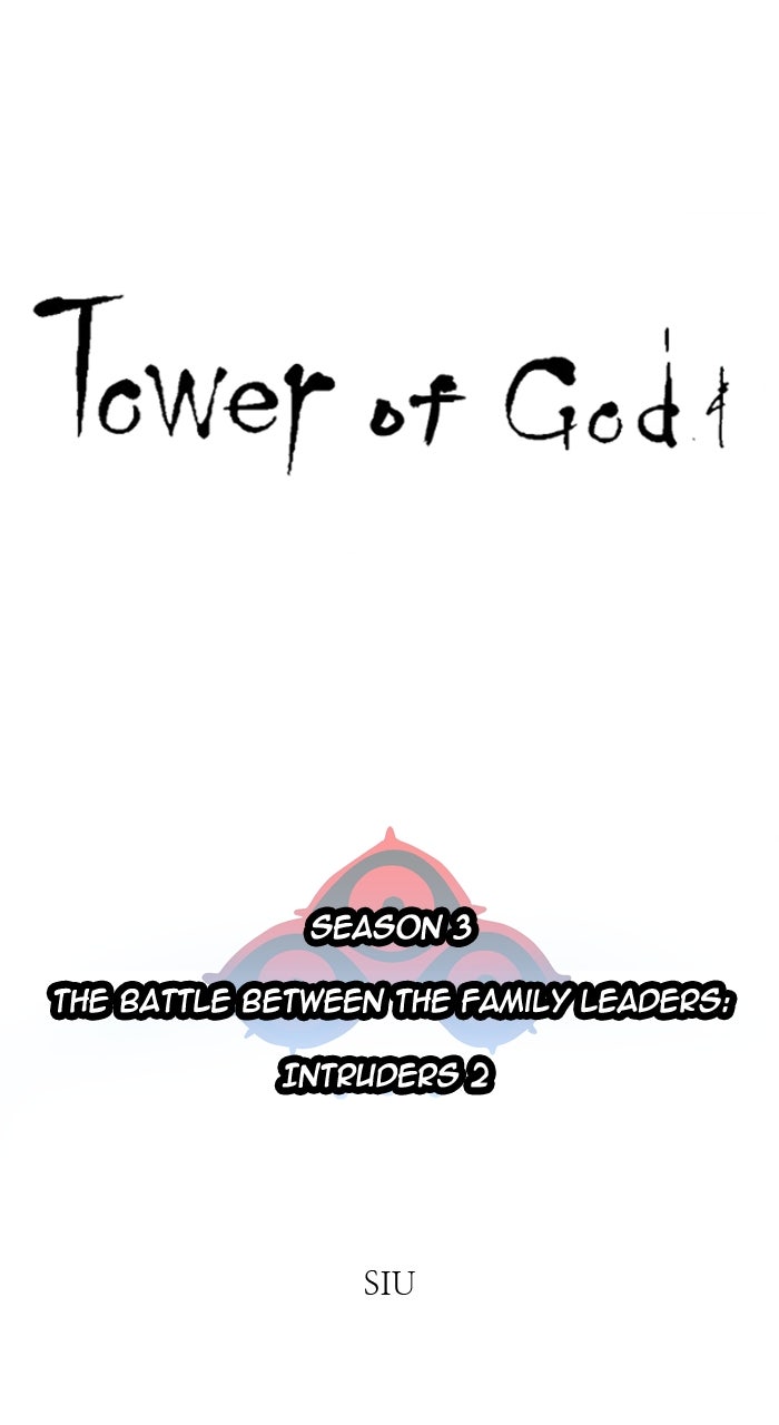 Tower of God manga, chapter 642, page 44 of 209