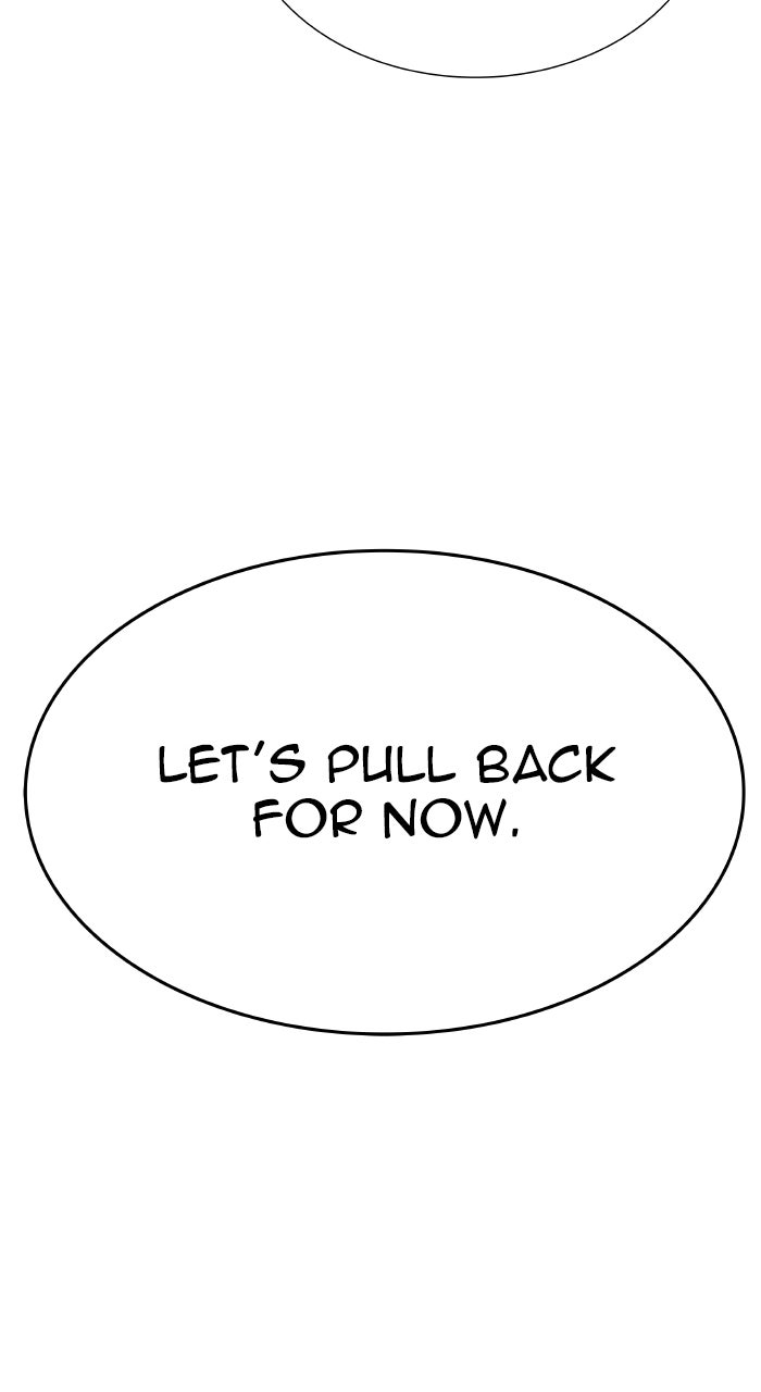 Tower of God manga, chapter 642, page 90 of 209