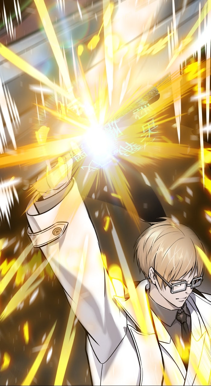 Tower of God manga, chapter 643, page 17 of 306