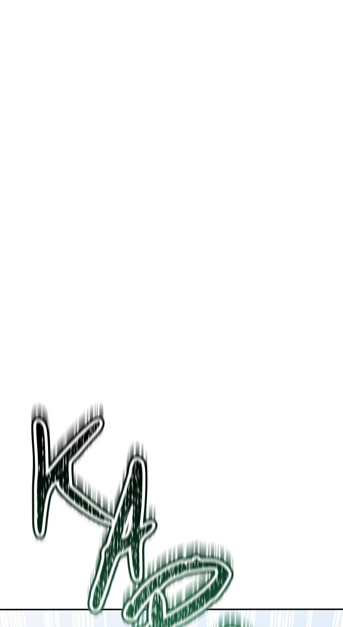 Tower of God manga, chapter 643, page 26 of 306