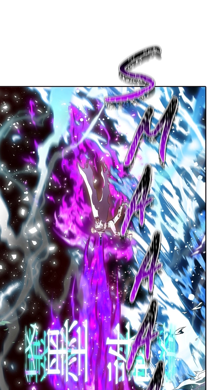 Tower of God manga, chapter 643, page 264 of 306