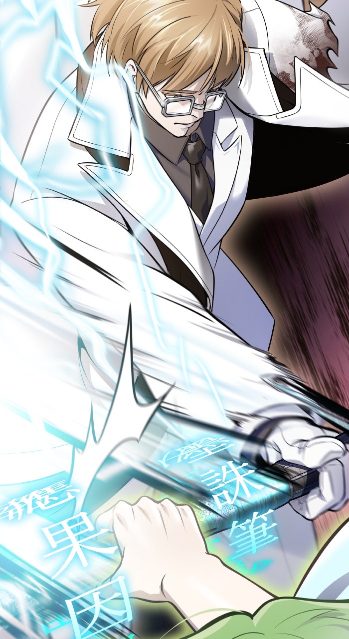 Tower of God manga, chapter 643, page 41 of 306