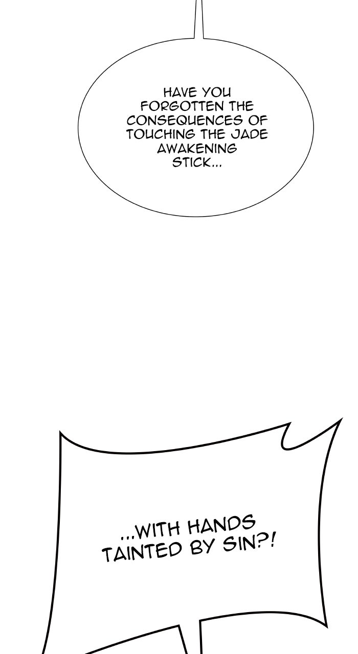 Tower of God manga, chapter 643, page 47 of 306