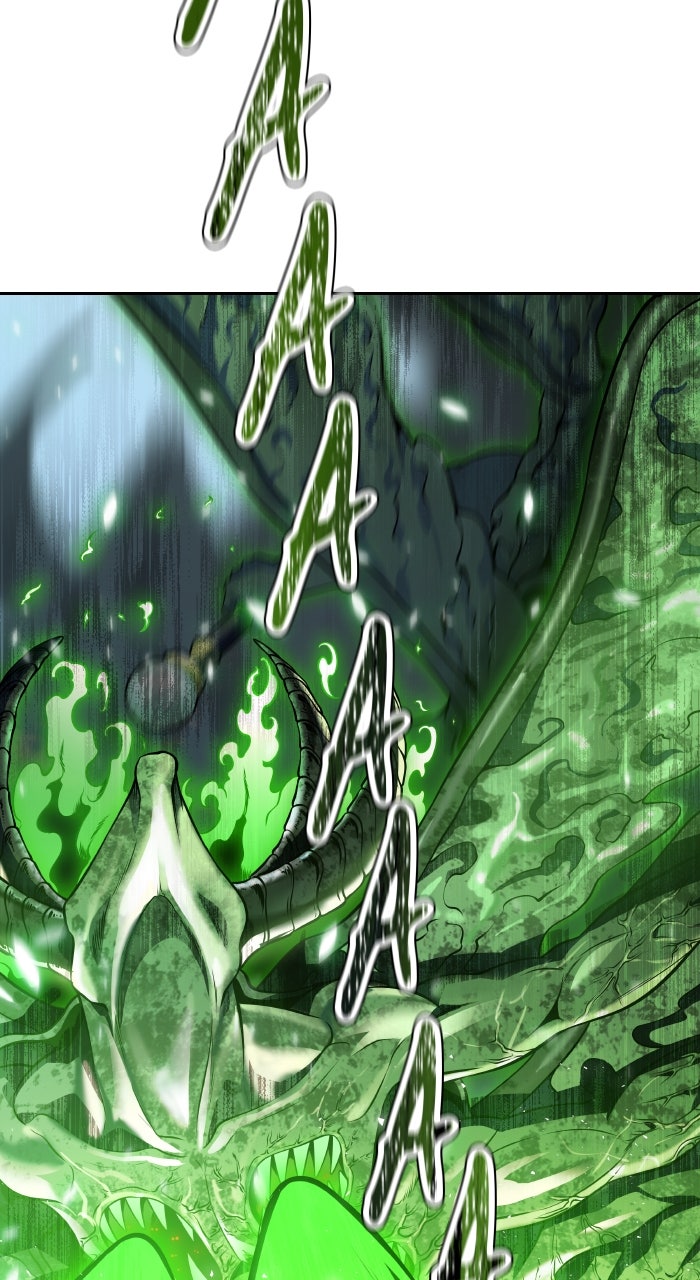 Tower of God manga, chapter 643, page 54 of 306