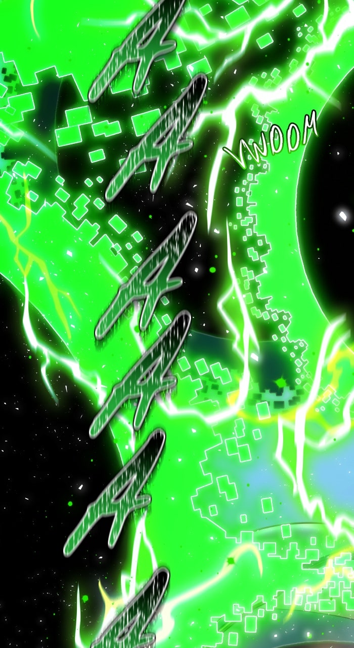 Tower of God manga, chapter 643, page 95 of 306