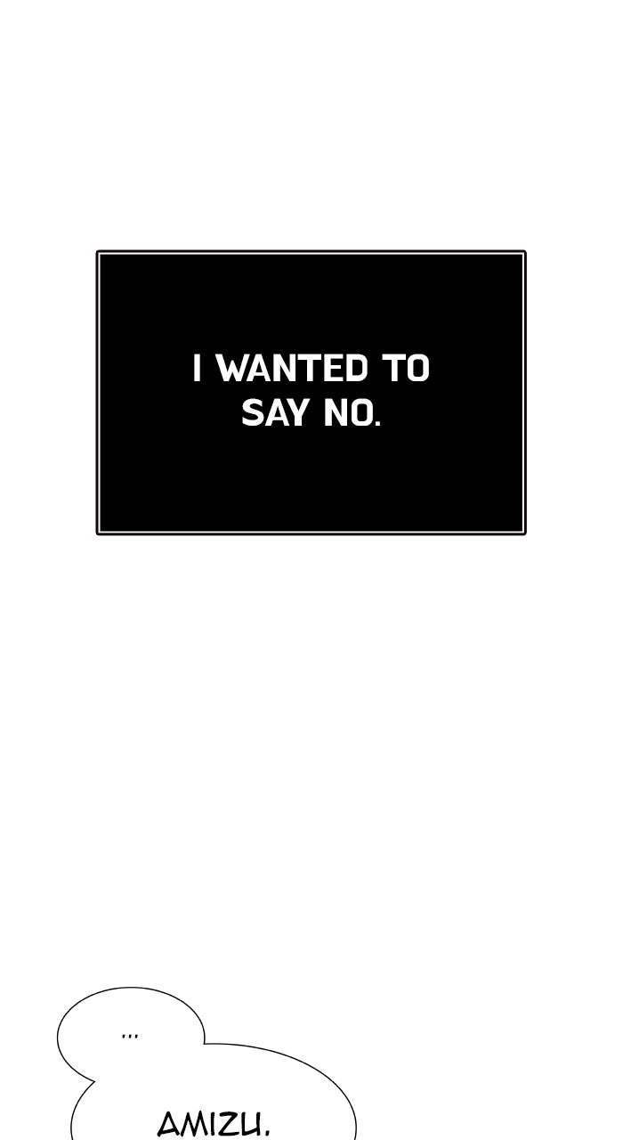 Tower of God manga, chapter 645, page 67 of 187