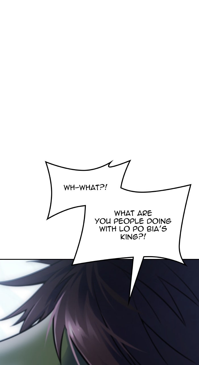Tower of God manga, chapter 646, page 1 of 260