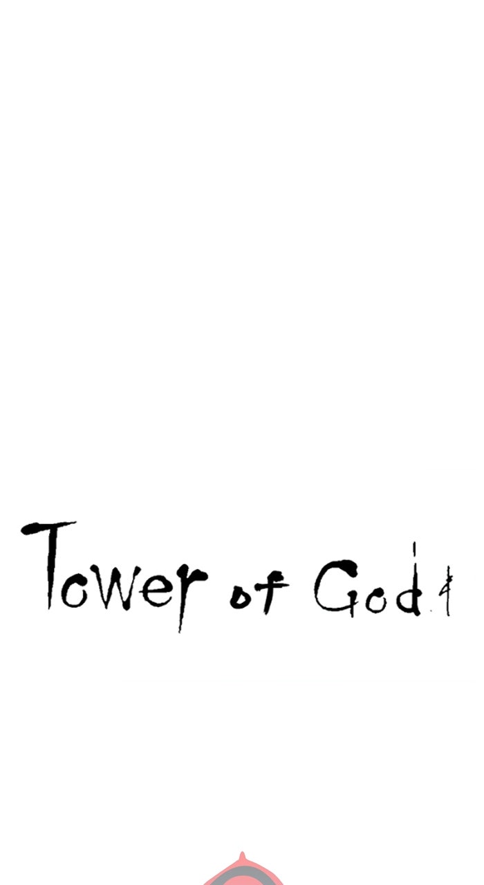 Tower of God manga, chapter 646, page 13 of 260